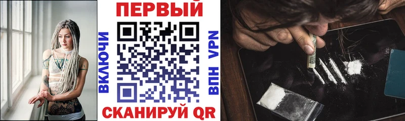 АМФЕТАМИН Premium  сколько стоит  Навашино 