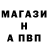 Кетамин VHQ Slava Tofan
