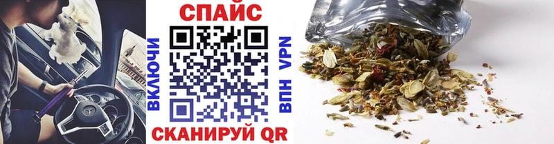 ссылка на мегу рабочий сайт Навашино Бутират вода