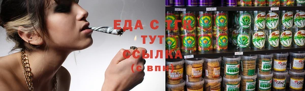 марки nbome Алексин