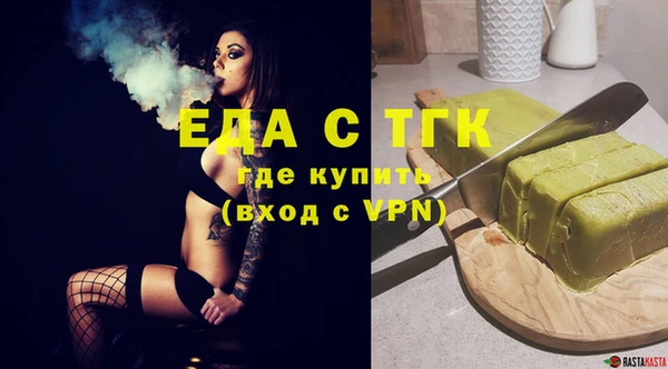 спиды Алзамай