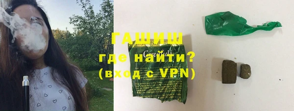 марки nbome Алексин