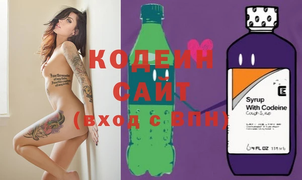 спиды Алзамай