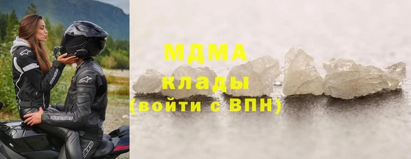 спиды Алзамай