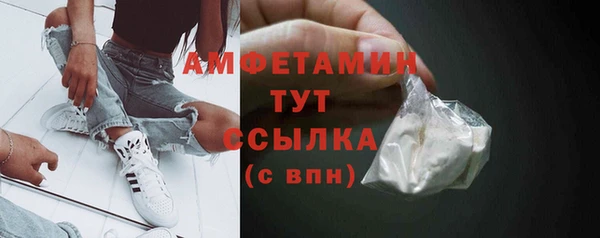 спиды Алзамай