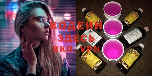 спиды Алзамай