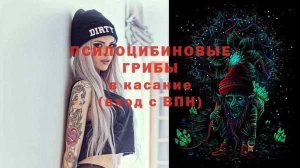 марки nbome Алексин