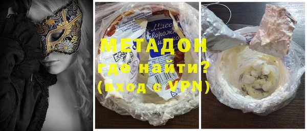 спиды Алзамай