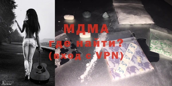 марки nbome Алексин