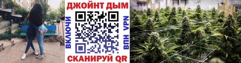даркнет сайт  кракен как войти  Марихуана LSD WEED  Навашино 
